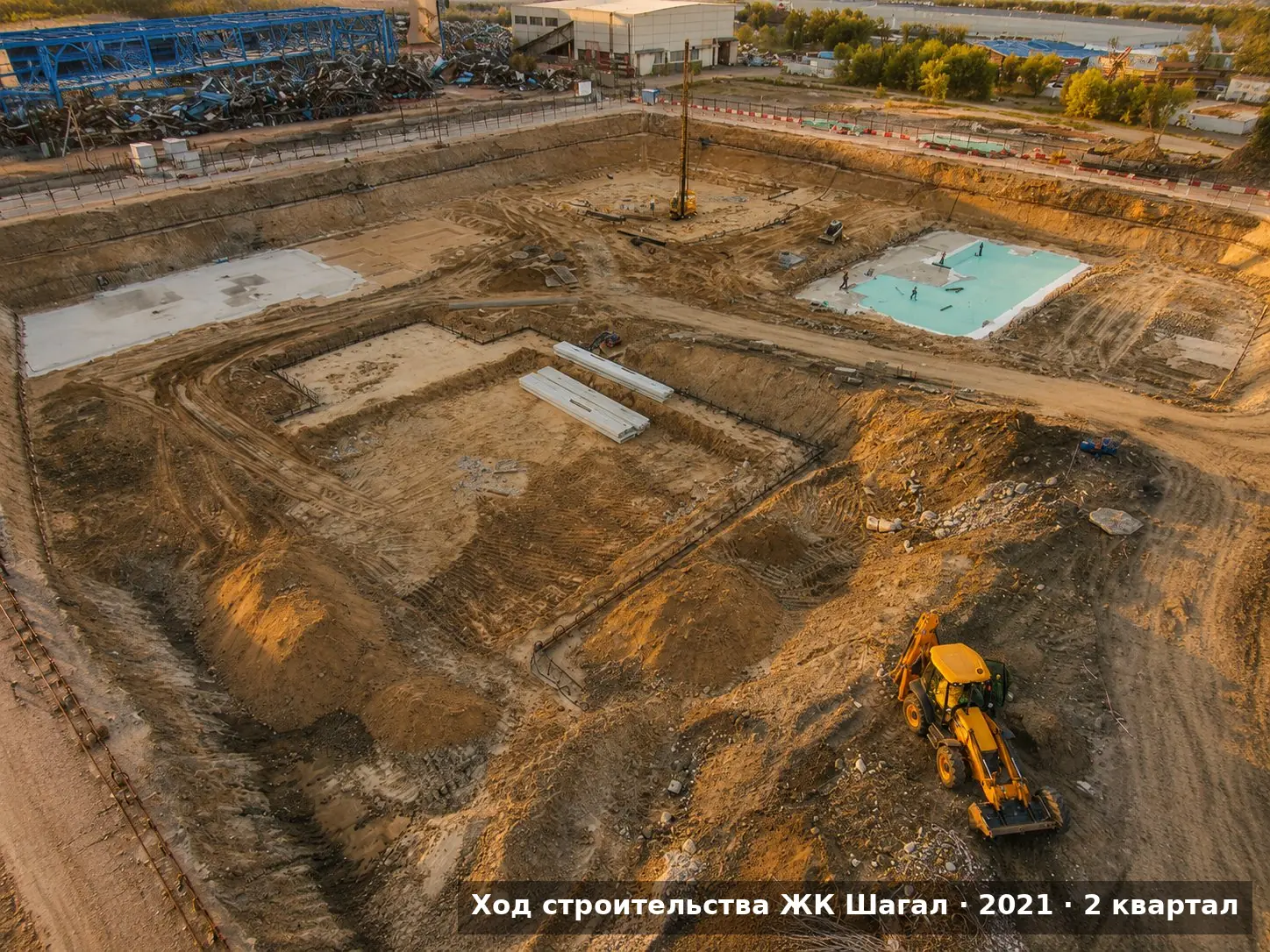 2021 год стройка